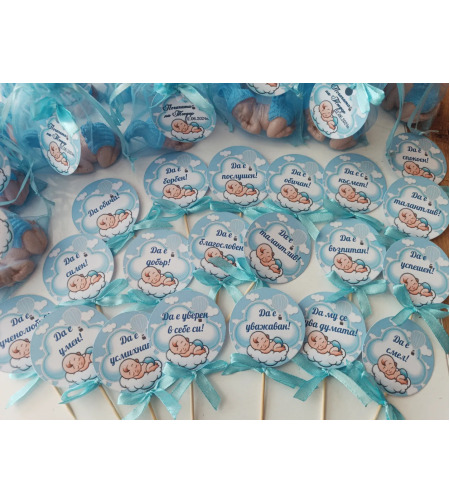 Топери с пожелания ''Бебе в синьо на облак''