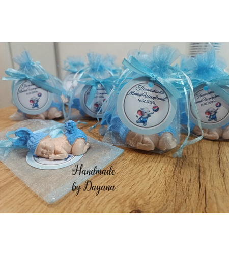 Подаръци за гости - бебе