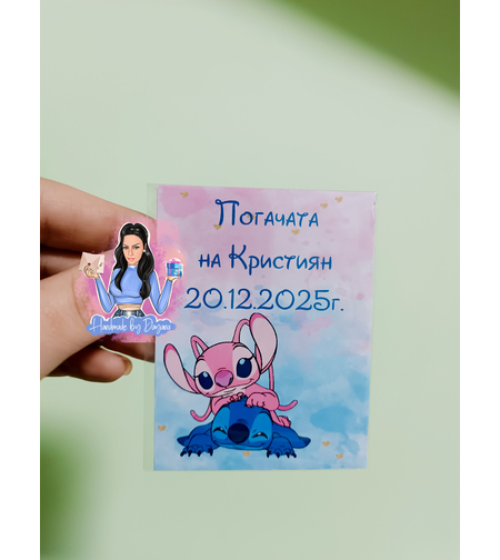 Магнити на тема 'Стич и Ейнджъл / Stitch and Angel