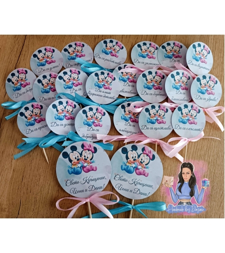 Топери с пожелания ''Мини Маус и Мики Маус''