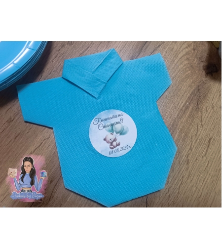 Салфетка боди - '' Мече - синьо и зелено''