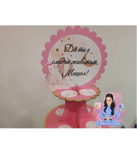 Стойка за мъфини - ''Зайче с балон''