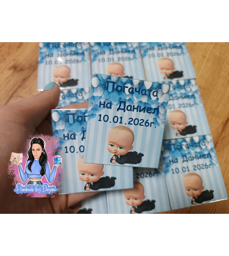 Магнити на тема 