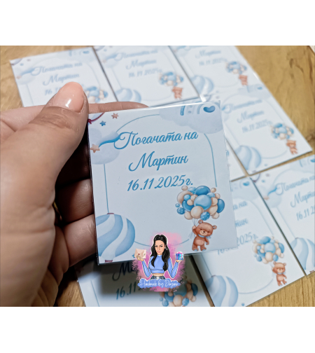 Магнити на тема '' Мече с балони '' 2