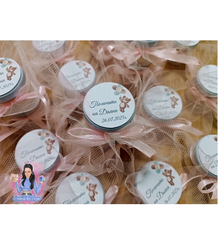 Бурканчета с декорация ''Мечо с балони''