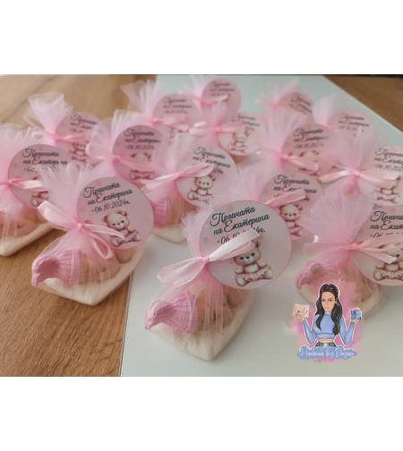 Подаръци за гости - бебе с възглавничка