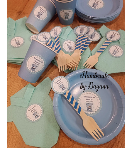 Чаши с персонализирана декорация - Синьо мече