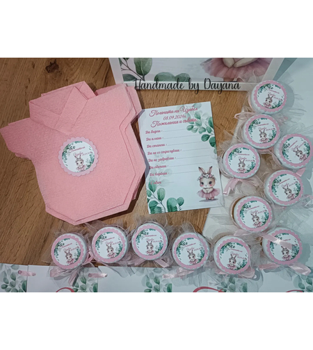 Подаръчета за гости на тема - ''Зайче със зелени листа 3''