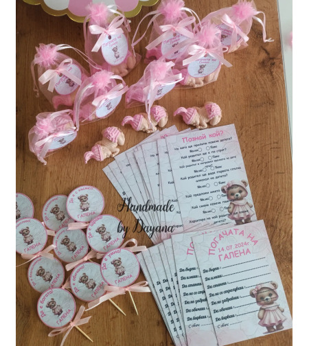 Топери с пожелания 'Мече с рокля и шапка в розово''