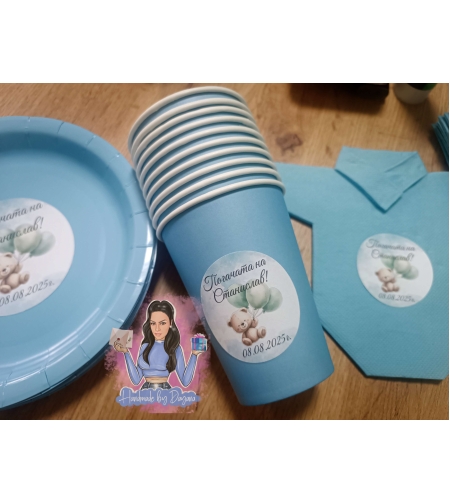 Чаша с декорация '' Мече - синьо и зелено''