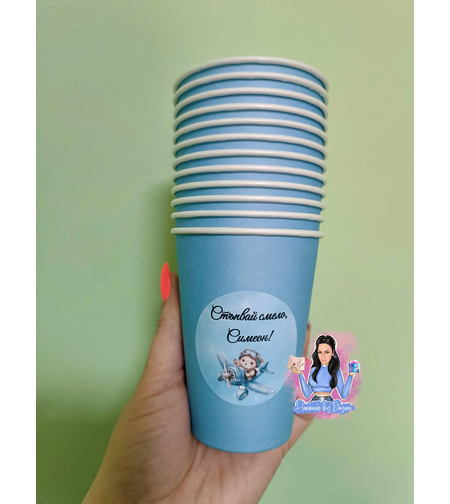 Чаша с персонализирана декорация 