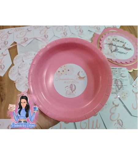 Чиния с декорация '' Зайче с балон''