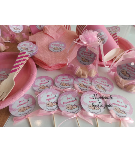 Топери с пожелания ''Бебе в розово на облак''