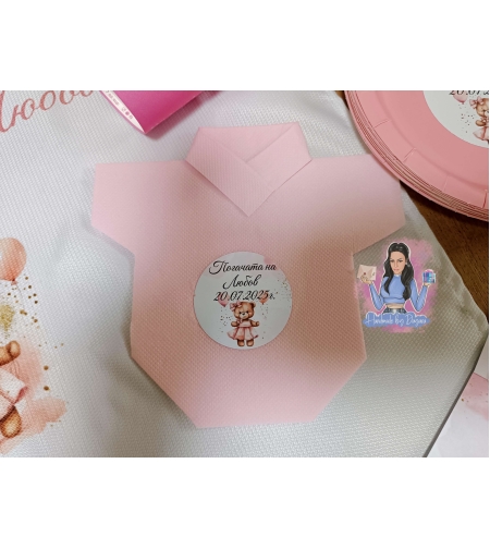 Салфетка боди - '' Мече с розови балони''