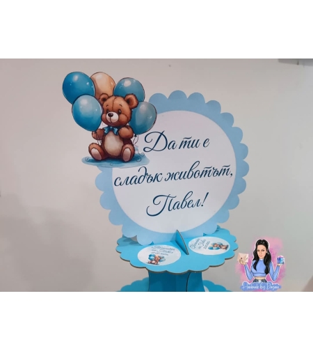 Стойка за мъфини - 