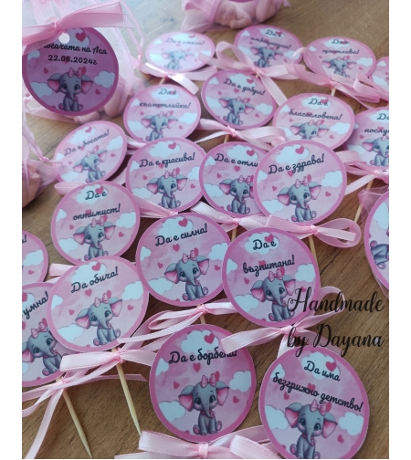 Топери с пожелания ''Слонче с розова панделка  ''