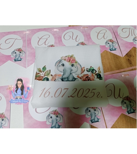 Кърпа (месал) за бебешка погача ''Слонче с цветя''