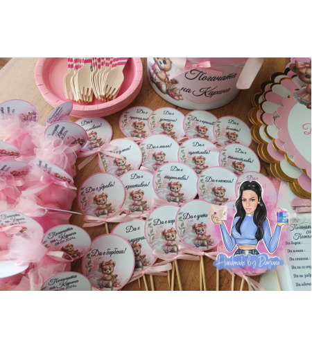 Топери с пожелания ''Мече с панделка  ''