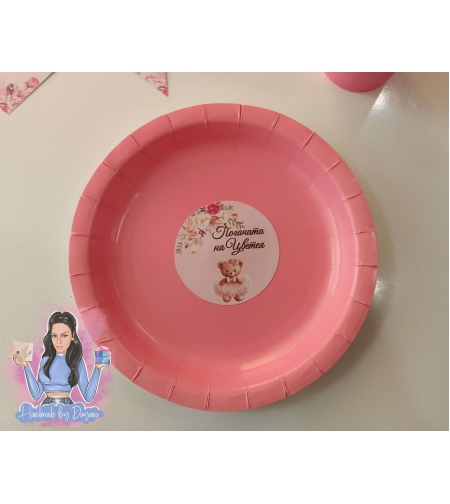 Чиния с персонализирана декорация - Мече с рокля