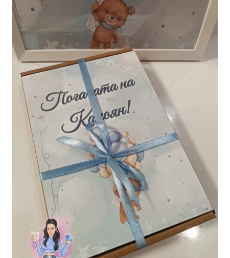 Кутия за съхранение на карти