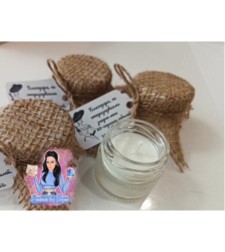 Свещ от соев восък с декорация