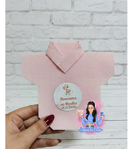 Салфетка боди - '' Мече с балони - розово''