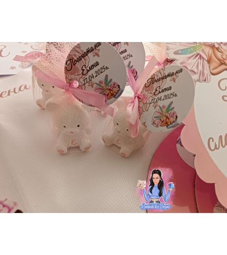 Подаръчета за гости - мече с буквичка