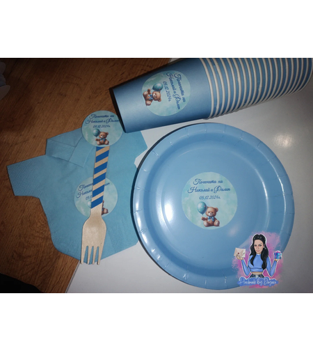 Вилица с декорация ''Мече със син балон ''