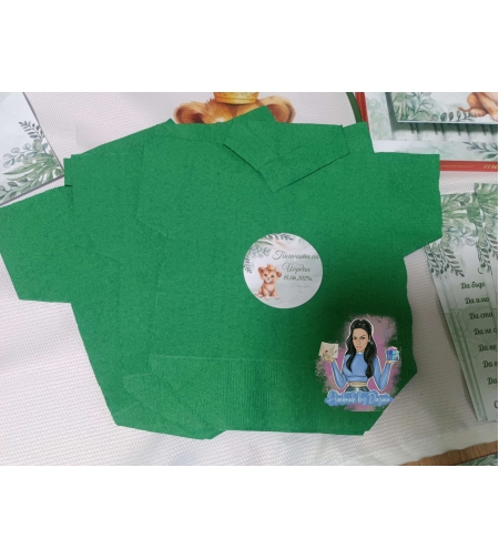 Салфетка боди - '' Лъвче в зелено''