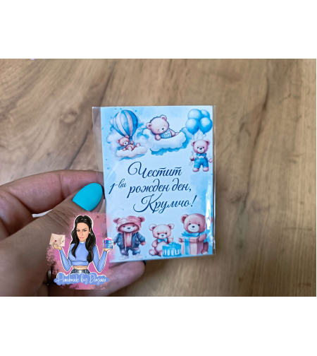 Магнити на тема '' Мечета ''