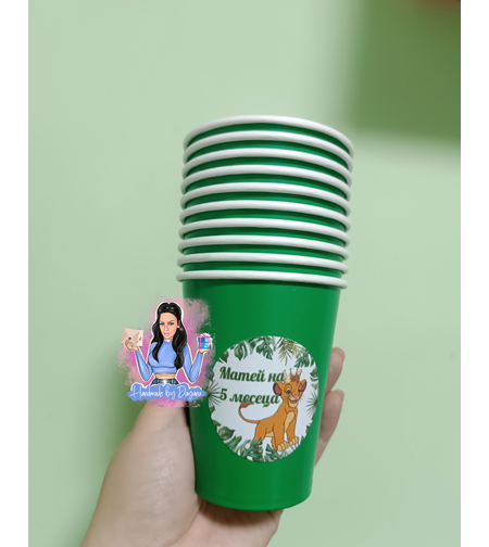 Чаши с персонализирана декорация - 