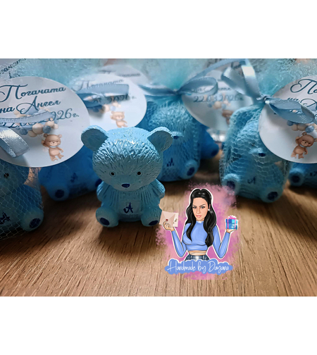 Подаръци за гости - мече с буквичка