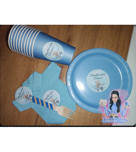 Вилица с персонализирана декорация