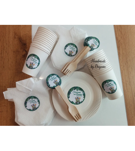 Чаши с персонализирана декорация -'' Сафари ''