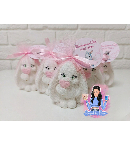 Подаръци за гости - зайче