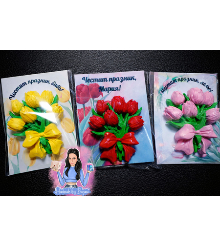 Подаръци за 8 март - лалета