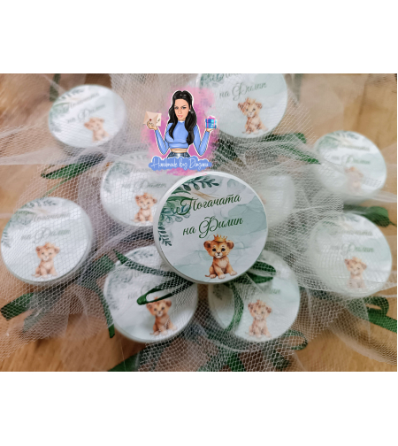 Бурканчета с декорация ''Лъвче в зелено ''