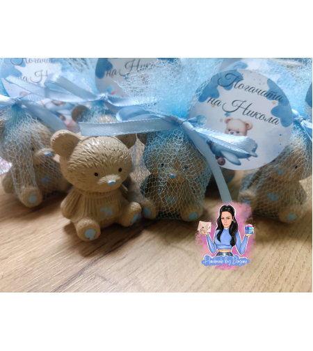 Подаръци за гости - мече с буквичка