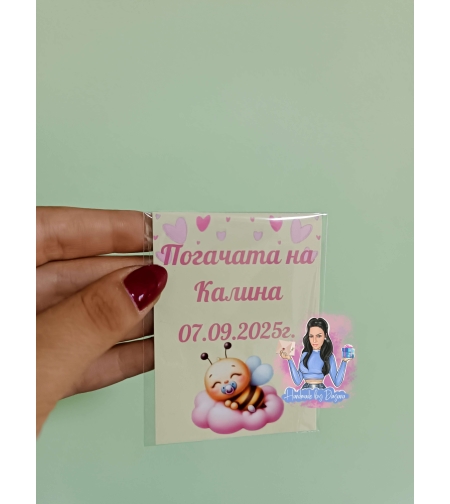 Магнити на тема '' Пчеличка - жълто ''