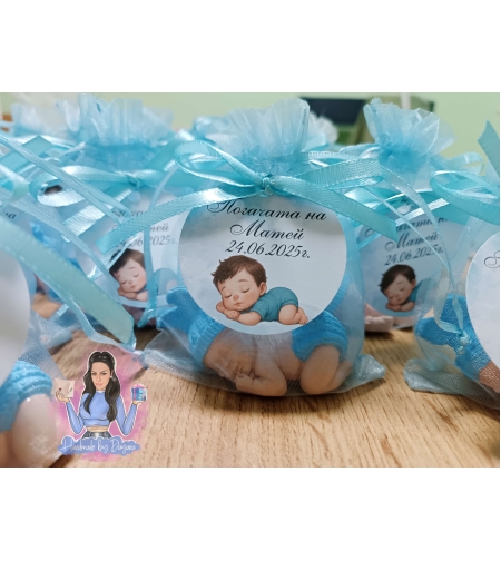 Подаръци за гости - бебе