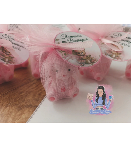 Подаръци за гости - мече с буквичка