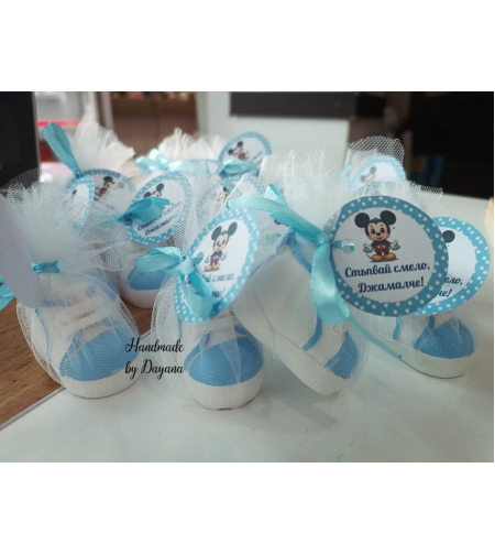 Подаръци за гости - обувка/буйка в синьо