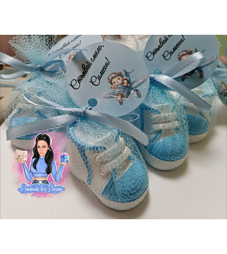 Подаръци за гости - обувка/буйка в синьо