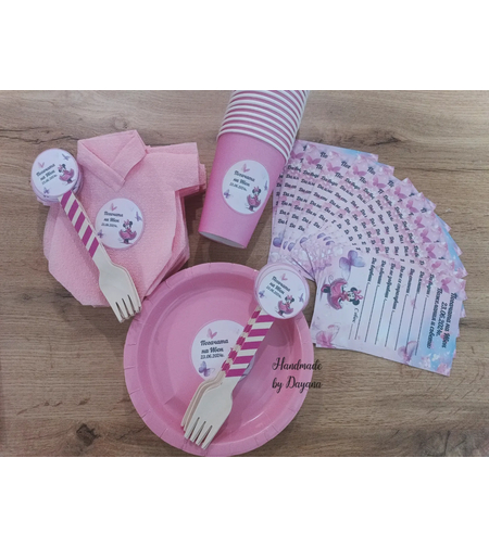 Вилица с декорация '' Мини Маус ''