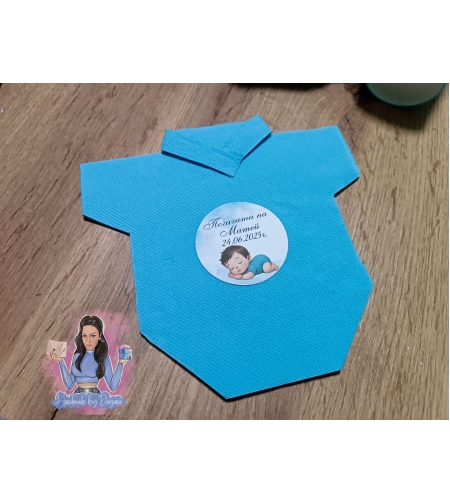 Салфетка боди - '' Бебе - момче'