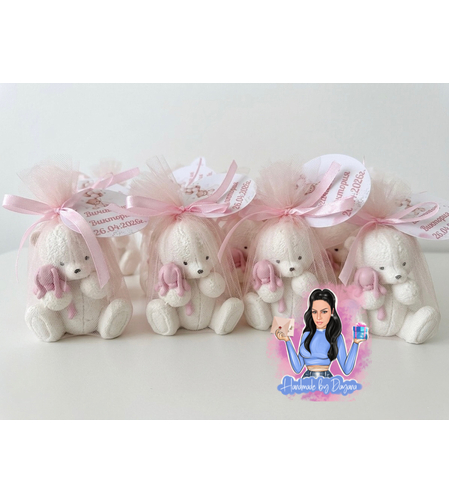 Подаръци за гости - бяло мече с розово зайче