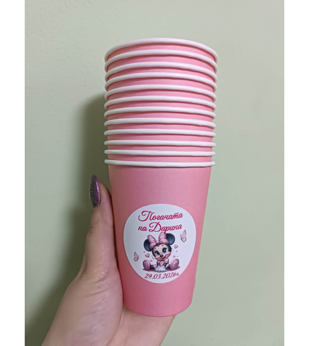 Чаша с персонализирана декорация ''Мини Маус 3