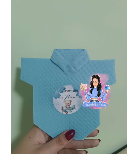 Салфетка боди - '' Мече пилот (синьо) ''