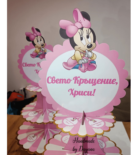 Стойка за мъфини за кръщене - 