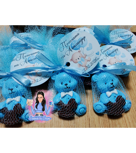 Подаръчета за гости 